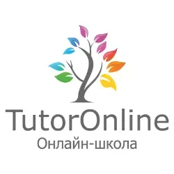 Онлайн-школа TutorOnline