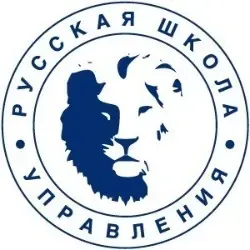 Русская Школа Управления