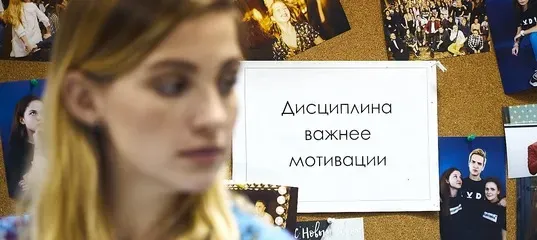 Год подготовки к ОГЭ