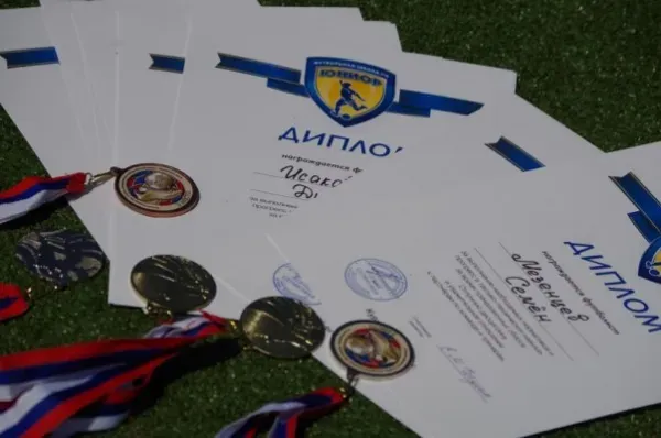 Футбольная школа «Юниор» (на ул. Барвинка)
