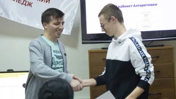 Курс "Python Pro"