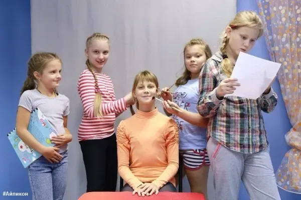 Театральная студия