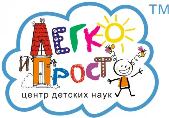 Подготовка к школе