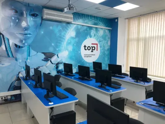 IT-колледж