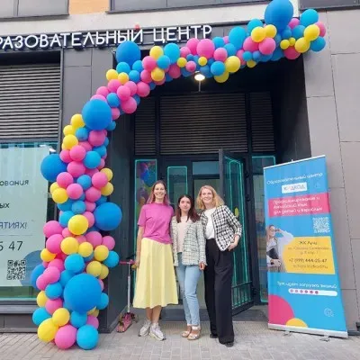 Подготовка к экзаменам по Английскому ЕГЭ/ОГЭ