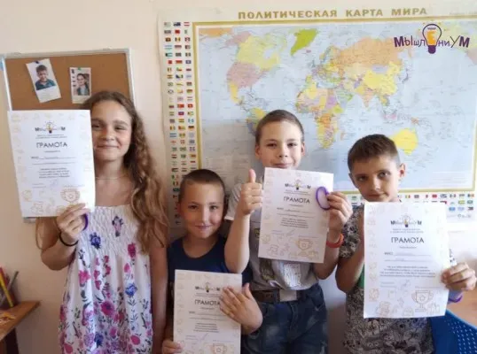 Скорочтение, правильное и быстрое чтение с пересказом
