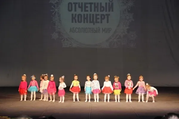 Вокально-хореографическая студия