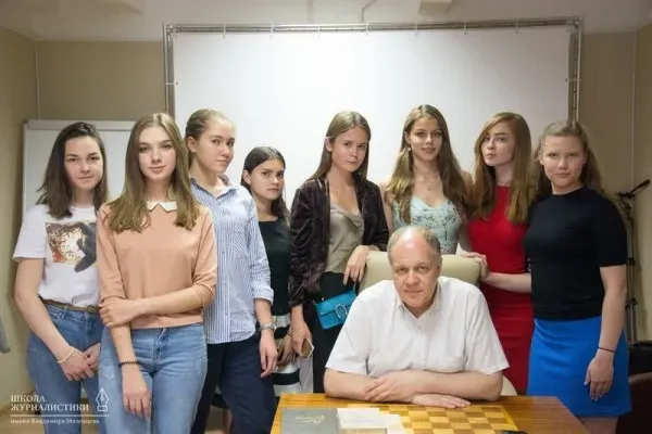 Международная журналистика