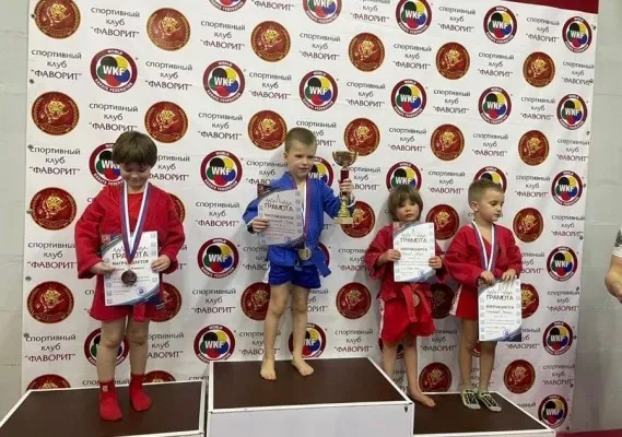 Спортивный Клуб "Фаворит" Марьино