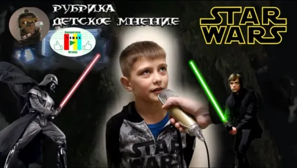 Блогерство для детей