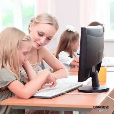 Курс по программированию Small Basic для начинающих