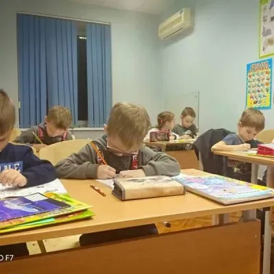 Подготовка к школе район Вторчермет Екатеринбург