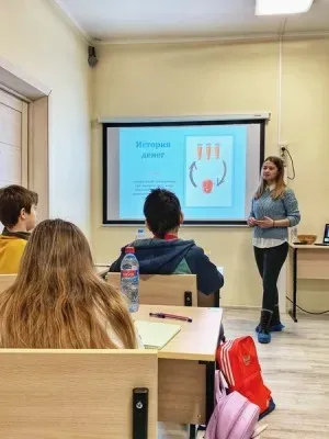 Курсы «Все об экономике и бизнесе»