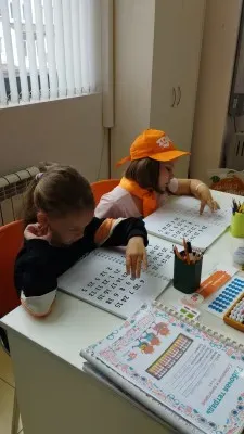 Подготовка к школе на 5+