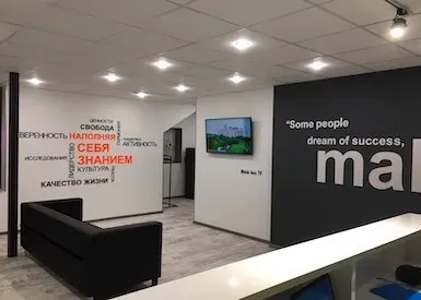 Английский для взрослых с нуля