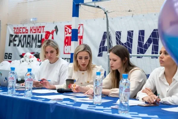 Художественная гимнастика