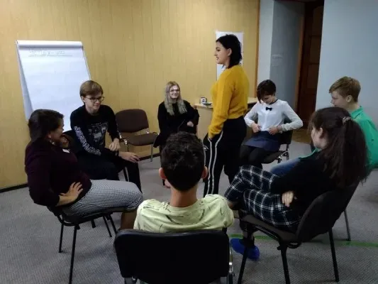 Школа лидерства