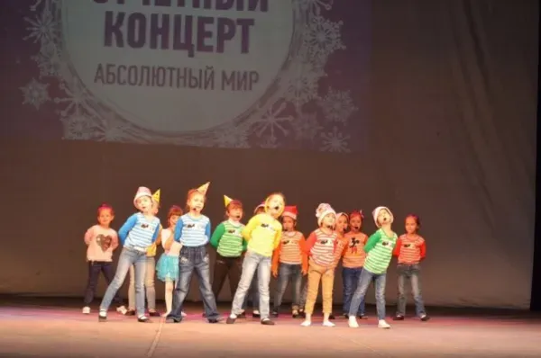 Вокально-хореографическая студия