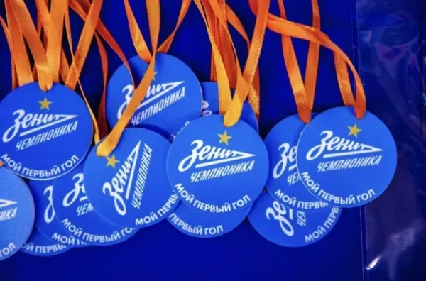 Футбольная школа «Зенит-Чемпионика»