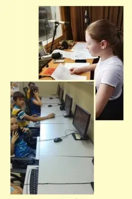Летняя площадка