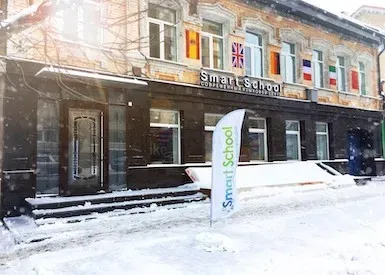 Английский для взрослых с нуля