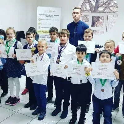 Курсы шахмат для детей