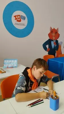Подготовка к школе на 5+