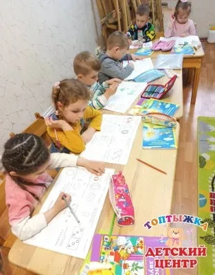 ПОДГОТОВКА К ШКОЛЕ 4-5 лет "ТРИ ГОДА ДО ШКОЛЫ"