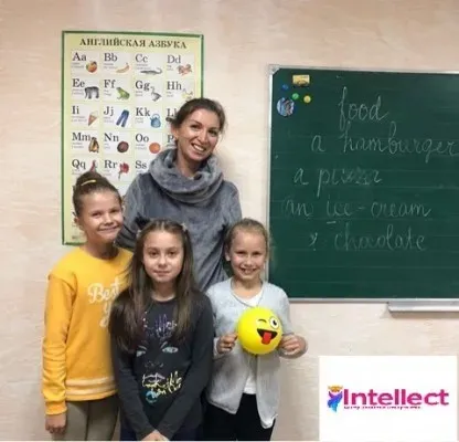 Английский язык в центре «Интеллект»