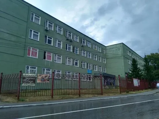 Школа айкидо (в городе Бор)