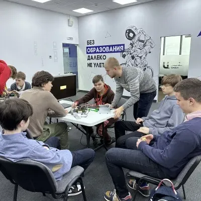 Лицей. Программист.