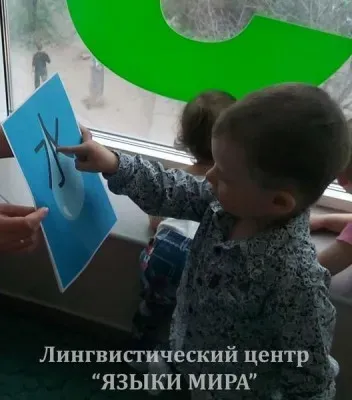 Китайский язык