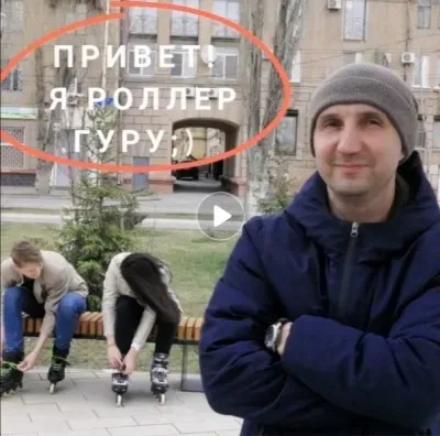 Автор