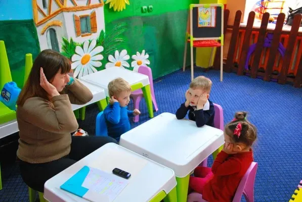 Английский язык