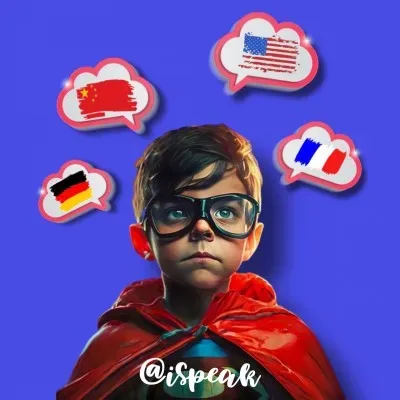 Школа-студия iSpeak