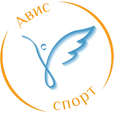 Авис-спорт