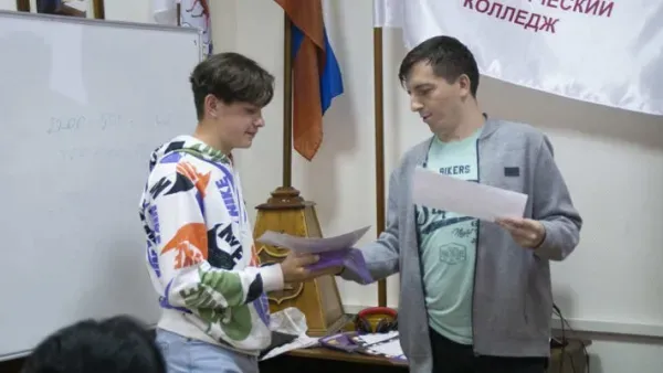 Курс "Python Pro"