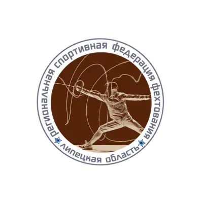 Фехтовальный клуб "Рапира"