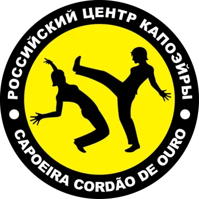 Российский центр капоэйры, Бибирево