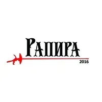 Фехтовальный клуб "Рапира"