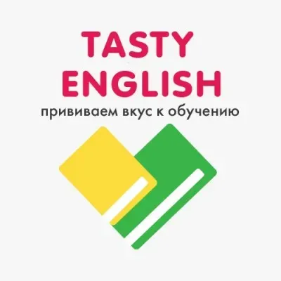 Tasty English