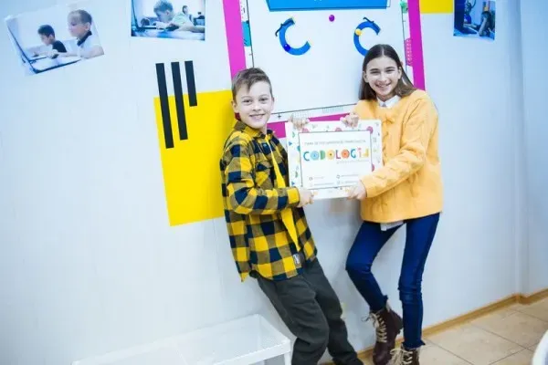 Фундаментальная программа