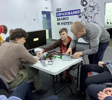 Лицей. Программист.