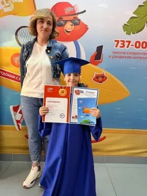 Подготовка к школе на 5+