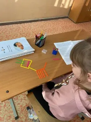 Подготовка к школе
