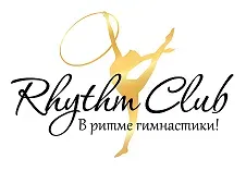 Центр художественной гимнастики "Rhythm Club"