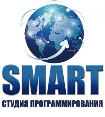 Студия программирования "SMART"