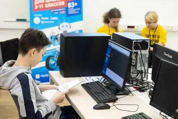 Программирование для школьников в Высшей Школе Экономики