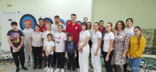 Стрельба из лука