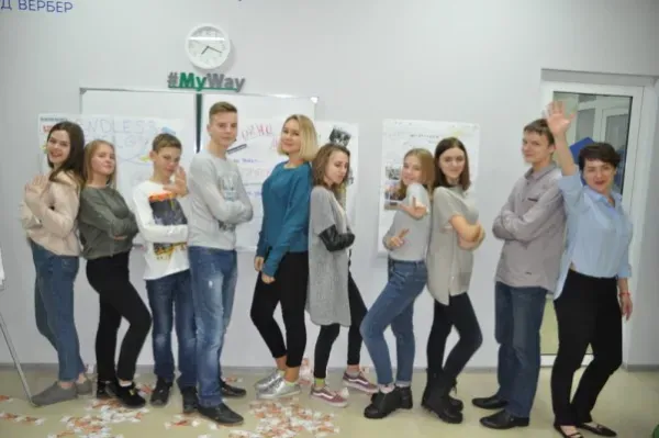 MyWay. Профориентация школьников и студентов. Онлайн-курс